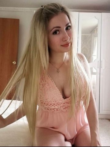 Анюта